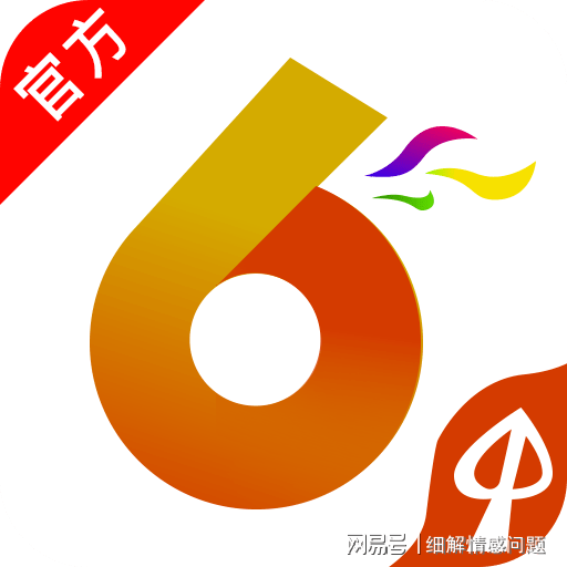 2024管家婆精准资料大全免费-精选解释解析落实