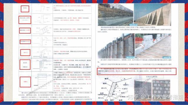 全年资料一全年资料大全-精选解释解析落实