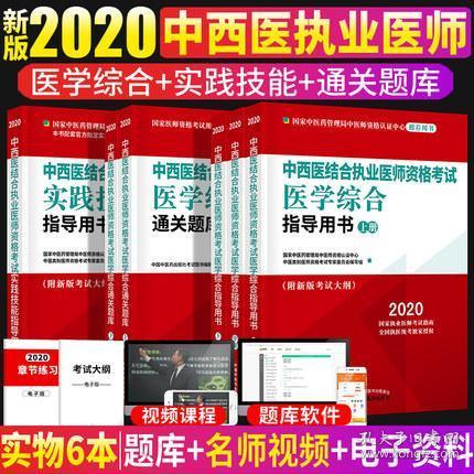 新澳门今晚精准一肖-精选解释解析落实