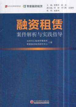 新澳正版资料与内部资料的深度解析-精选解释解析落实