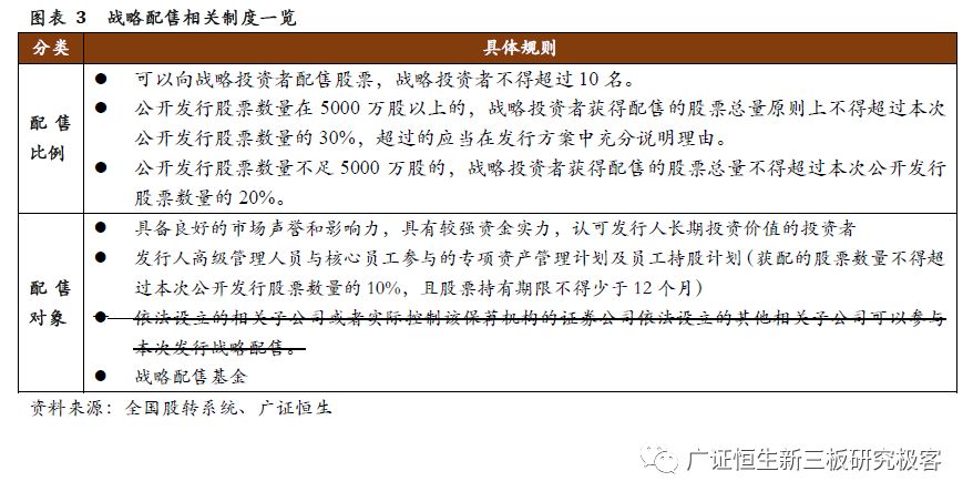 新澳门全年免费料,新澳精准资料期期精准-精选解释解析落实