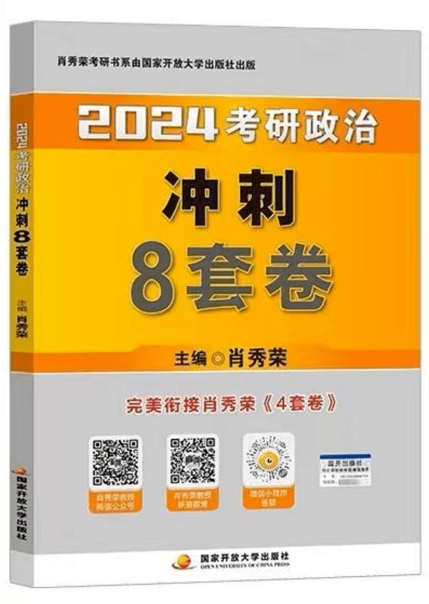 最准一码一肖100开封-精选解释解析落实