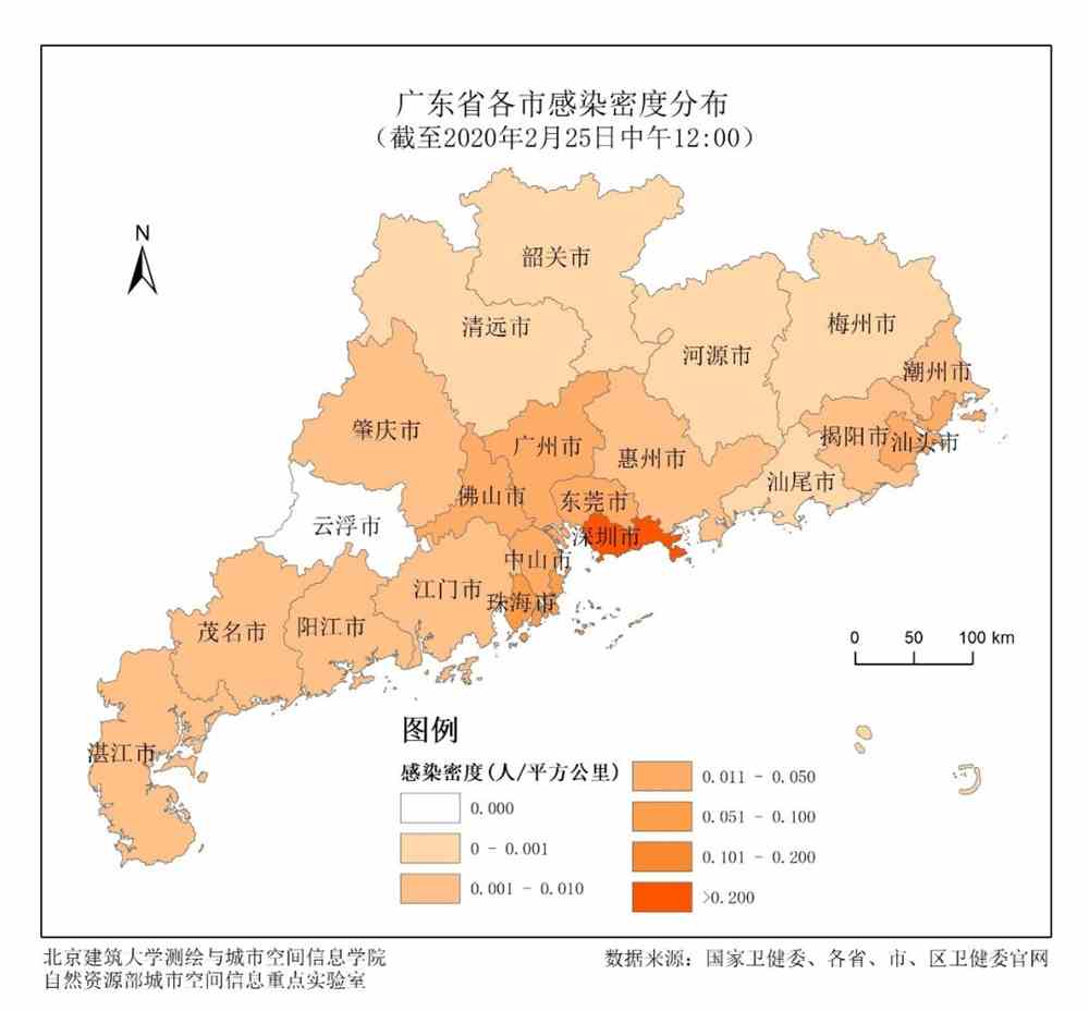 广东省隔离用房的现状与发展趋势