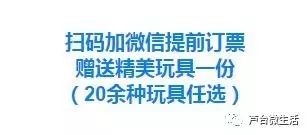 广东啤酒有限公司招工启事，探寻无限可能的职业之路