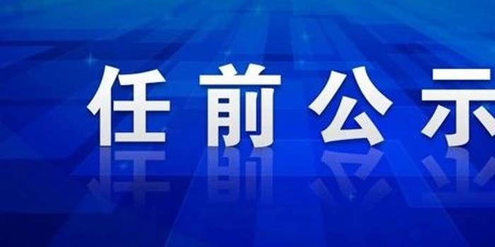 广东省因公死亡干部的纪念与反思