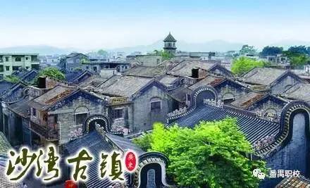 广东省旅游排行榜，探寻岭南文化的魅力之地