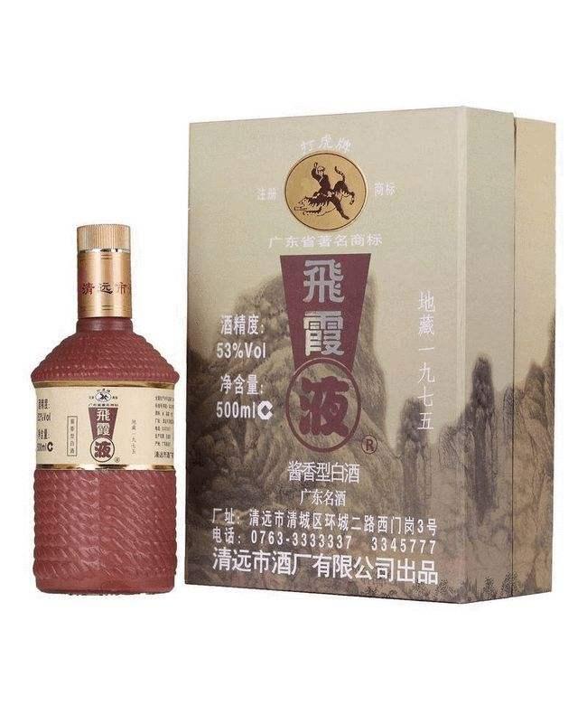 广东酱香酒有限公司，传承经典，酿造卓越