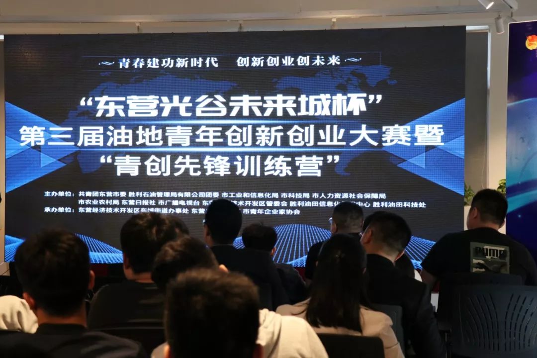 广东东乐科技有限公司，引领科技创新的先锋力量