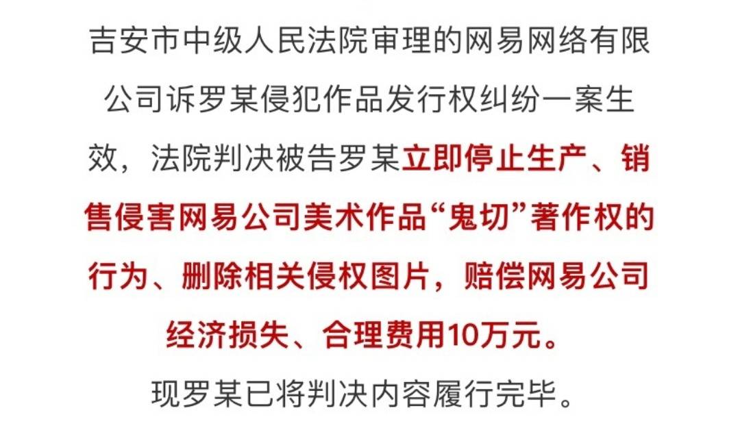 每月之十四日，一种特殊的节奏与情感的交织