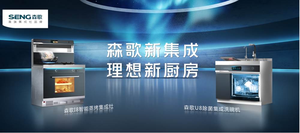 江苏开通工程科技，引领新时代的科技革新之路